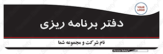  , اتاق , واحد , 