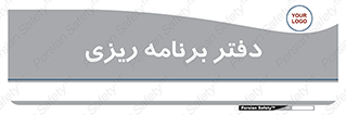  , اتاق , واحد , 