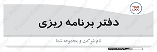  , اتاق , واحد , 