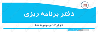  , اتاق , واحد , 