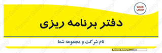  , اتاق , واحد , 