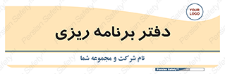  , اتاق , واحد , 