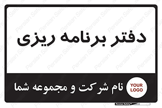  , اتاق , واحد , 