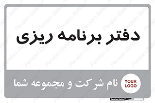  , اتاق , واحد , 