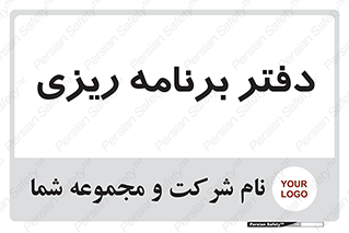  , اتاق , واحد , 