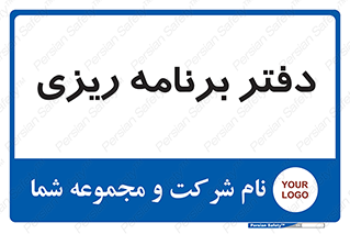  , اتاق , واحد , 