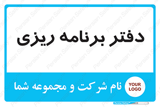  , اتاق , واحد , 