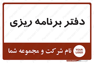  , اتاق , واحد , 