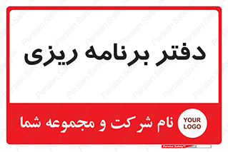  , اتاق , واحد , 