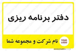  , اتاق , واحد , 