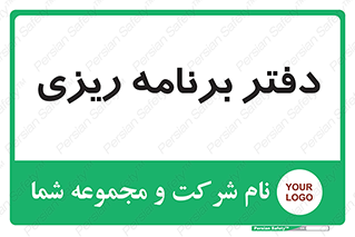  , اتاق , واحد , 
