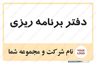  , اتاق , واحد , 