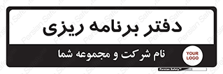  , اتاق , واحد , 