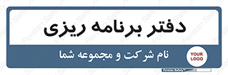  , اتاق , واحد , 