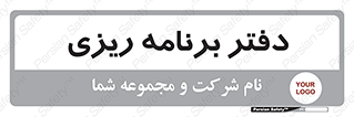  , اتاق , واحد , 