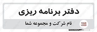  , اتاق , واحد , 