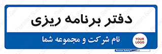 , اتاق , واحد , 