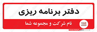  , اتاق , واحد , 