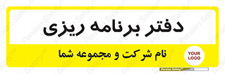  , اتاق , واحد , 