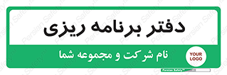  , اتاق , واحد , 