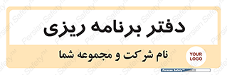  , اتاق , واحد , 