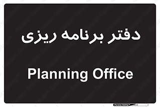  , اتاق , واحد , 