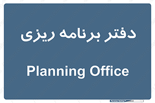  , اتاق , واحد , 