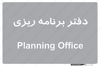  , اتاق , واحد , 