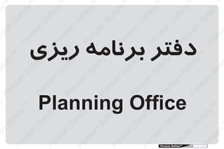  , اتاق , واحد , 