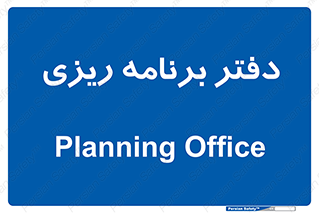  , اتاق , واحد , 