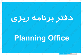  , اتاق , واحد , 