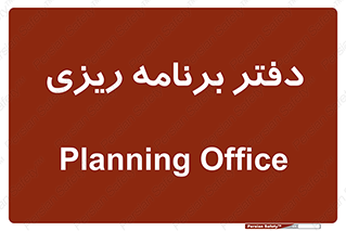  , اتاق , واحد , 