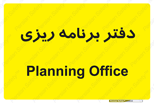  , اتاق , واحد , 