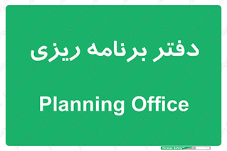  , اتاق , واحد , 