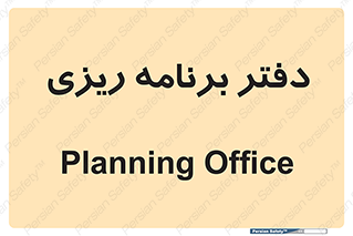  , اتاق , واحد , 