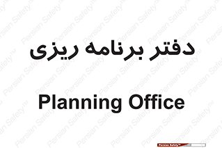  , اتاق , واحد , 