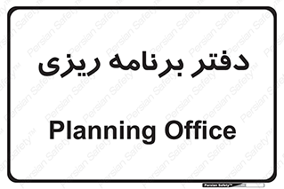  , اتاق , واحد , 