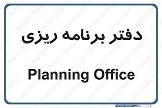  , اتاق , واحد , 