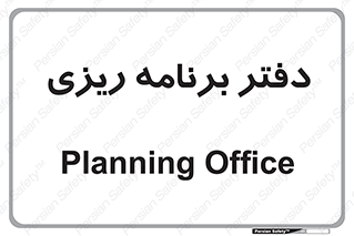  , اتاق , واحد , 