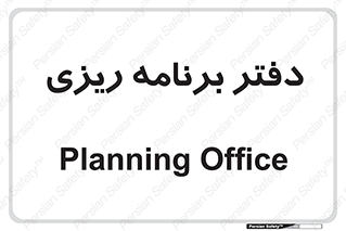  , اتاق , واحد , 
