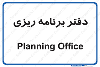  , اتاق , واحد , 