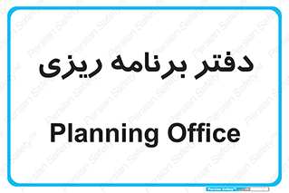  , اتاق , واحد , 