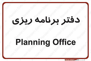  , اتاق , واحد , 