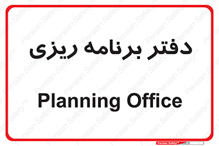  , اتاق , واحد , 
