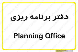  , اتاق , واحد , 