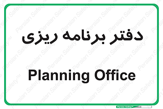  , اتاق , واحد , 