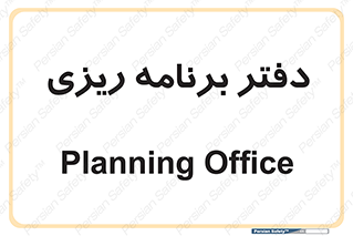  , اتاق , واحد , 