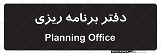  , اتاق , واحد , 