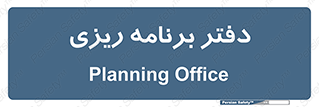  , اتاق , واحد , 