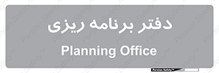  , اتاق , واحد , 